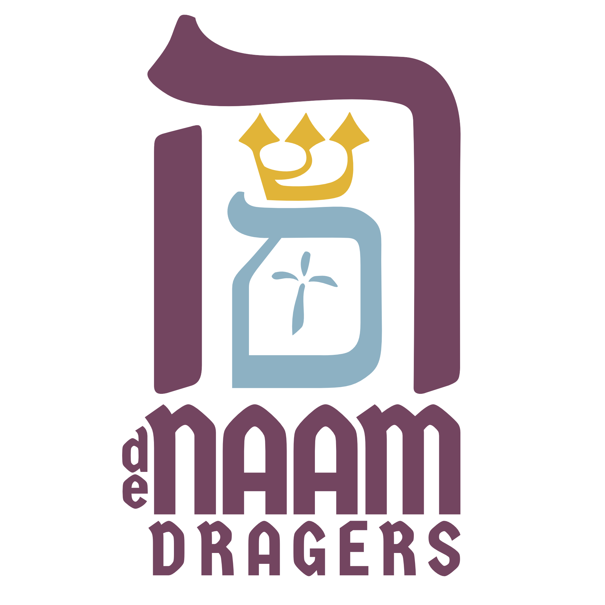 Voor de nieuwe stichting van Erik Smit kreeg ik de opdracht om een logo te maken waarin 3 Hebreeuwse letters verwerkt moesten worden. De Hee (ה), de Sjin (ש) en de Meem (מ) vormen samen de Naam (השמ)