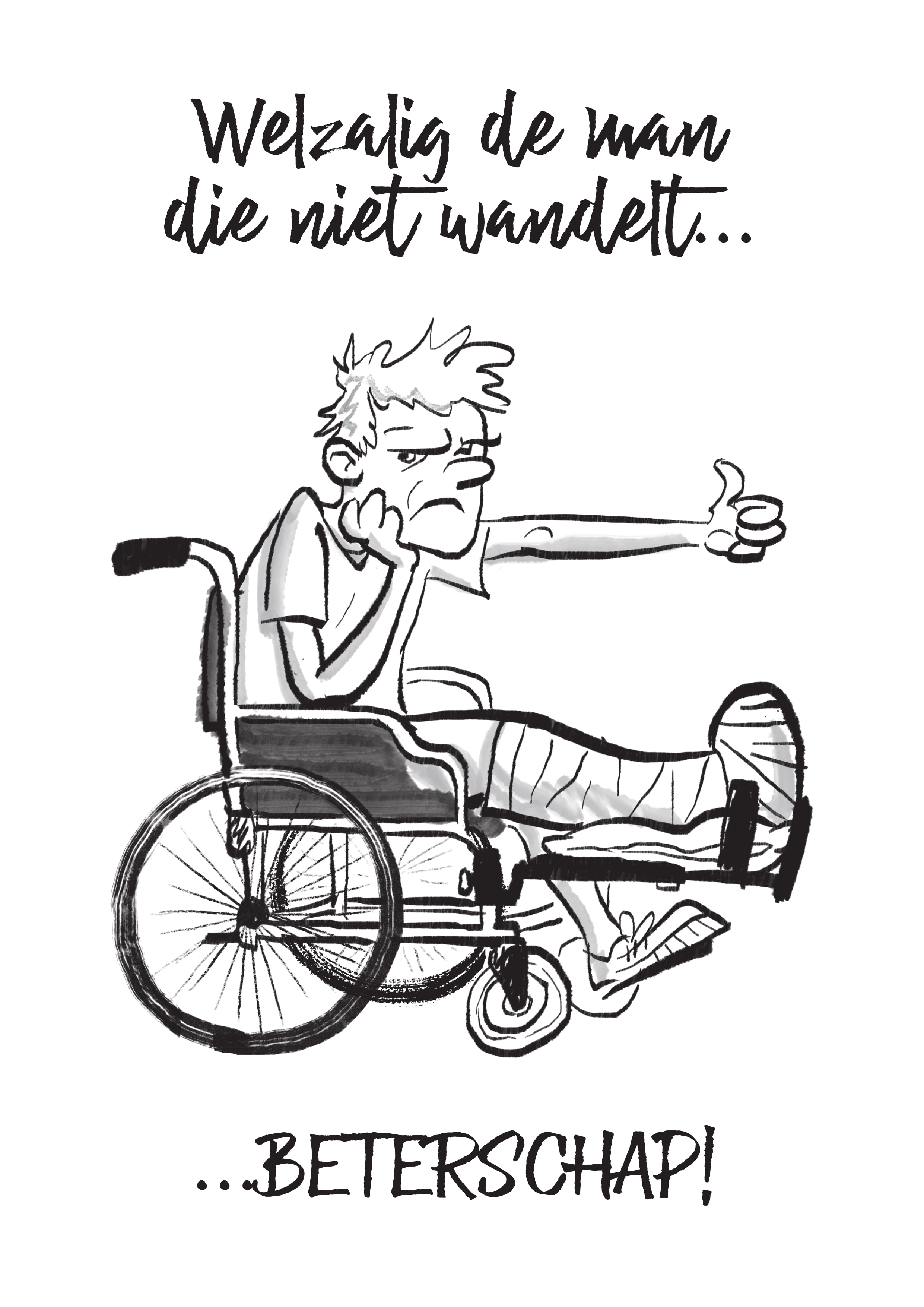 Een eerste idee van Basic Media-held Bart Schutte voor een ansichtkaartenserie die we nog gaan aanvullen. Hopelijk verschijnt over een tijdje de webshop!